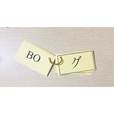 Bộ Thẻ Học Bảng Hiragana và Katakana - Chữ Cái Tiếng Nhật cho Người Mới Bắt Đầu, Giá 79,900 VND 4