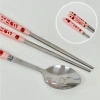 Bộ thìa đũa dĩa Sweetlife inox, hộp đựng văn phòng, họa tiết dâu tây - 36.000₫ 7
