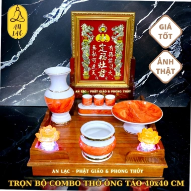 Bộ thờ cúng ông Táo 2 mẫu họa tiết cao cấp size 40x40cm - Giá chỉ 88.000 VND