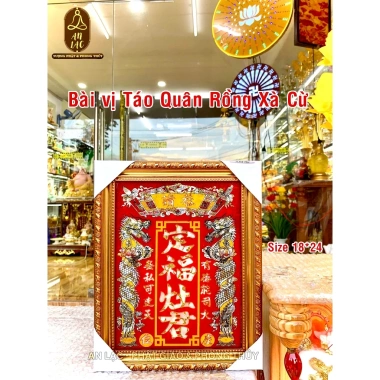 Bộ thờ cúng ông Táo 2 mẫu họa tiết cao cấp size 40x40cm - Giá chỉ 88.000 VND