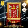Bộ thờ cúng ông Táo 2 mẫu họa tiết cao cấp size 40x40cm - Giá chỉ 88.000 VND 6