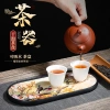 Bộ trà siêu tiết kiệm SYNV - Khay pha khô nhanh, hình bầu dục, du lịch di động, phù hợp gia đình, giá 128.458₫ 4