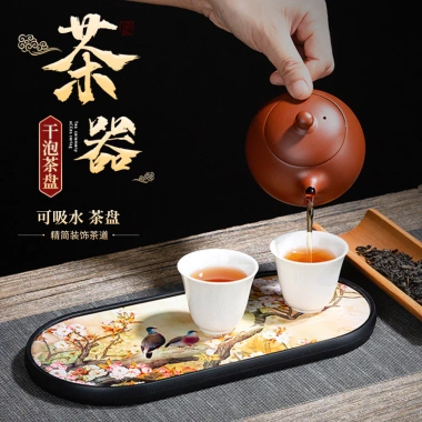 Bộ trà siêu tiết kiệm SYNV - Khay pha khô nhanh, hình bầu dục, du lịch di động, phù hợp gia đình, giá 128.458₫