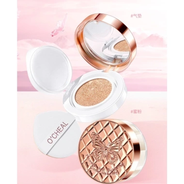 Bộ Trang điểm 22 món 4 tầng O'CHEAL nội địa Trung, hàng chính hãng, kèm túi đựng đẹp, giá ưu đãi 1,280,000đ