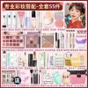 Bộ Trang Điểm Sinh Viên 2.026 - Hộp Làm Đẹp Dành Cho Người Mới - 128.676 VND 3