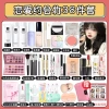 Bộ Trang Điểm Sinh Viên 2.026 - Hộp Làm Đẹp Dành Cho Người Mới - 128.676 VND 4