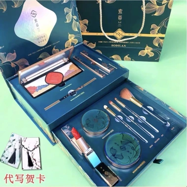 Bộ Trang điểm Trung 12 món SODILAN hộp kéo 2 tầng + túi đựng - Giá 467.160 VND 3 Bộ Trang điểm Trung 12 món SODILAN hộp kéo 2 tầng + túi đựng - Giá 467.160 VND 3