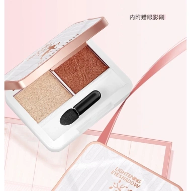 Bộ Trang Điểm YOULIYOULA 11 Món Chất Lượng Cao Dễ Dùng Quà Tặng Giá 469.000 VND