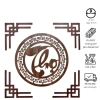 Bộ trang trí ban thờ, phòng thờ gỗ MDF Thái Lan chống ẩm màu nâu óc chó 41cm 80.000đ