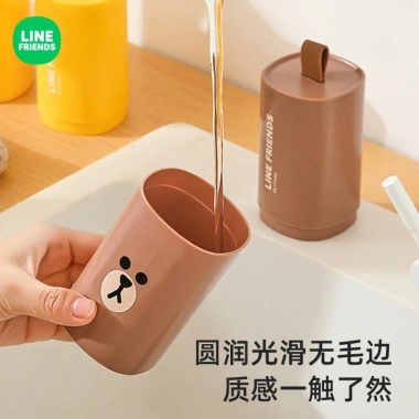 Bộ Vệ Sinh Du Lịch FRIENDS: Bàn Chải Đánh Răng, Hộp Bảo Quản, Cốc Nước Súc Miệng - Tiện Lợi, Giá Giảm 98.567 VND 3