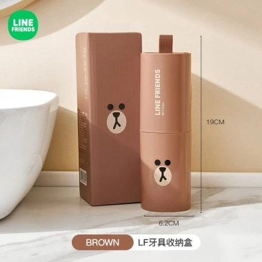 Bộ Vệ Sinh Du Lịch FRIENDS: Bàn Chải Đánh Răng, Hộp Bảo Quản, Cốc Nước Súc Miệng - Tiện Lợi, Giá Giảm 98.567 VND 8