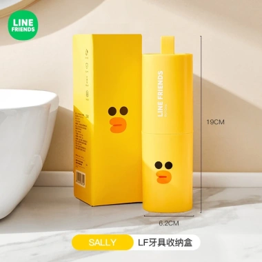 Bộ Vệ Sinh Du Lịch FRIENDS: Bàn Chải Đánh Răng, Hộp Bảo Quản, Cốc Nước Súc Miệng - Tiện Lợi, Giá Giảm 98.567 VND 9