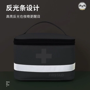 Bộ y tế di động đa năng - Hộp thuốc gia đình, sơ cứu du lịch, phòng chống dịch - Giá 118.461 VND 8