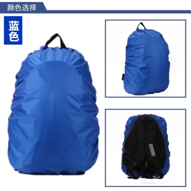 Bọc balo chống thấm nước Quảng Châu cao cấp - Giá chỉ 29.000đ, sẵn hàng ảnh thật 3