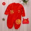 Body Đầy Tháng Thôi Nôi Tết Tài Lộc Dài Tay Liền Thân Màu Đỏ cho Bé Trai & Bé Gái Sơ Sinh - Giá 49.000 VND 5
