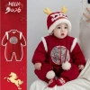 Body Tết 2.026 Thêu Nỉ Bông Lót Lông Nhung LOTUKA cho Bé 3-12kg - Tài Lộc 149.000