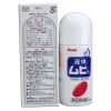 Bôi muỗi dạng lăn Muhi Nhật Bản - Ngừa muỗi đốt, côn trùng cắn 50ml - 116k 5