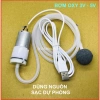 Bơm oxy mini chạy pin 3V-6V kèm ống đá sủi 1m, cáp USB, dùng sạc dự phòng – LK594