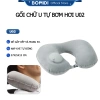 BOMIDI Gối Chữ U Tự Bơm Hơi Du Lịch Gọn Xám - Chỉ 99.000₫, giảm từ 119.790₫