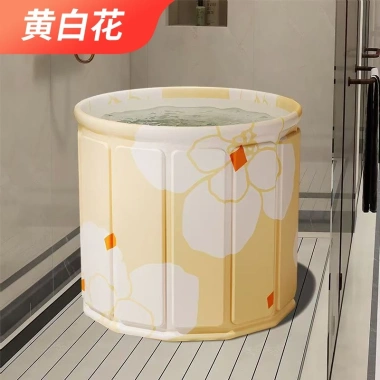 Bồn tắm gấp gọn đa năng cho người lớn, trẻ em và gia đình, tiết kiệm không gian, giá ưu đãi 755.879₫ 9