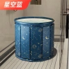 Bồn tắm gấp gọn đa năng cho người lớn, trẻ em và gia đình, tiết kiệm không gian, giá ưu đãi 755.879₫ 10
