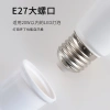 Bóng Đèn Ngủ e27 Tiết Kiệm Năng Lượng - Công Tắc Tiện Dụng, Giá 98.791₫ Giảm Đặc Biệt 4