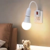 Bóng Đèn Ngủ e27 Tiết Kiệm Năng Lượng - Công Tắc Tiện Dụng, Giá 98.791₫ Giảm Đặc Biệt 9