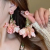 Bông tai DREJEW tua rua lưới kim bạc ngọt hồng - Giá 25,482₫ giảm mạnh 6