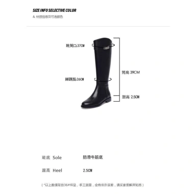 Boot đùi khoá thắt lưng Hàng Quảng Châu - Gửi hàng trước Tết, chỉ 350.000₫