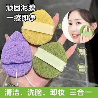 Bọt Biển rửa mặt tẩy tế bào chết, massage giọt nước, hàng rời loại xịn mịn - chỉ 35.000đ 4 Bọt Biển rửa mặt tẩy tế bào chết, massage giọt nước, hàng rời loại xịn mịn - chỉ 35.000đ 4