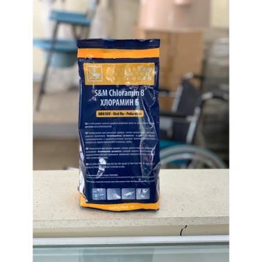 Bột Cloramin B 1kg Czech khử khuẩn không khí, môi trường, nước sinh hoạt - Giá 300.000₫ 2