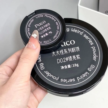 Bột Da PUCO Dầu Điều Khiển Nhỏ Gọn - Trang Điểm Hai Trong Một, Làm Sáng, Cố Định, Mềm Mật Ong - Giá 408.529 VND 9