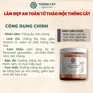 Bột Mặt Nạ Thuốc Bắc Thảo Mộc Thông Cát - Dưỡng Trắng Da, Mờ Nám Tàn Nhang, Giá Chỉ 93.000 VND 3 Bột Mặt Nạ Thuốc Bắc Thảo Mộc Thông Cát - Dưỡng Trắng Da, Mờ Nám Tàn Nhang, Giá Chỉ 93.000 VND 3
