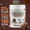 Bột Protein Thực Vật NUTA SUPERFOODS 800g - Hỗ Trợ Phát Triển Cơ Bắp, Giảm 20% 4