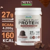 Bột Protein Thực Vật ULTIMATE PLANT – Đạm cao, tăng cơ, giảm cân, chỉ 309.000₫