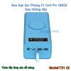 Box sạc dự phòng 21 cell 18.650 T21 - Sạc nhanh 22.5W, không dây 15W - 219.000 VND 5