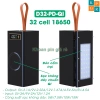 Box sạc dự phòng 32 cell 18.650 - Sạc nhanh 22.5W, Giá ưu đãi 260.000đ