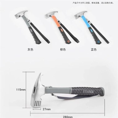 Búa thép carbon nhiệt cao, cán cao su bọc, đóng đinh gia cố lều trại - 120.000₫