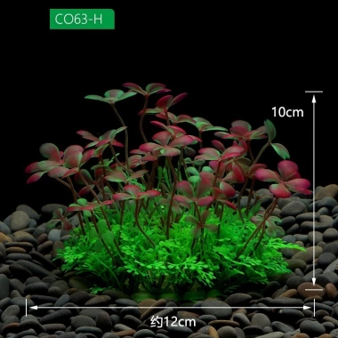 Bụi cây nhựa mini cho hồ cá – phụ kiện tiểu cảnh, hồ thuỷ sinh, terarium, giảm giá 10.400₫