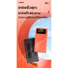 Bùng nổ sạc dự phòng 100.000mAh 50.000mAh, 2 cổng vào, 4 USB, hiển thị dung lượng, giá chỉ 200.124 VND 2