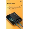 Bùng nổ sạc dự phòng 100.000mAh 50.000mAh, 2 cổng vào, 4 USB, hiển thị dung lượng, giá chỉ 200.124 VND 4