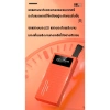 Bùng nổ sạc dự phòng 100.000mAh 50.000mAh, 2 cổng vào, 4 USB, hiển thị dung lượng, giá chỉ 200.124 VND 9