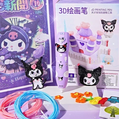 Bút in 3D trẻ em – Đồ chơi vẽ 3D sáng tạo, brush nhiệt độ thấp, kích thích trí tưởng tượng
