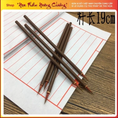 Bút lông tiểu Hồng Mao cán tre trúc - Thư pháp, vẽ tranh thủy mặc, màu nước, 11.000đ