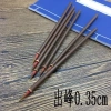 Bút lông tiểu Hồng Mao cán tre trúc - Thư pháp, vẽ tranh thủy mặc, màu nước, 11.000đ 4