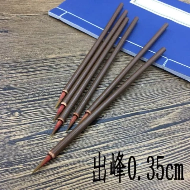 Bút lông tiểu Hồng Mao cán tre trúc - Thư pháp, vẽ tranh thủy mặc, màu nước, 11.000đ