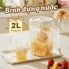 Ca nhựa đựng nước 2L quai cầm chịu nhiệt, dung tích lớn, trong suốt, chỉ 59.000₫
