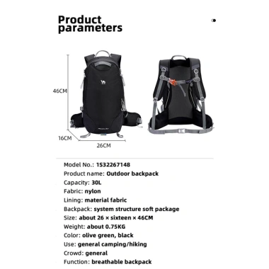 CAMEL CROWN Ba Lô Leo Núi 30L Tiện Lợi, Dễ Sử Dụng - Giá Ưu Đãi 538.920 VND 8 CAMEL CROWN Ba Lô Leo Núi 30L Tiện Lợi, Dễ Sử Dụng - Giá Ưu Đãi 538.920 VND 8