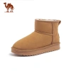 CAMEL CROWN Giày tuyết nữ bốt lông cừu ấm áp, chống trượt, dùng ngoài trời