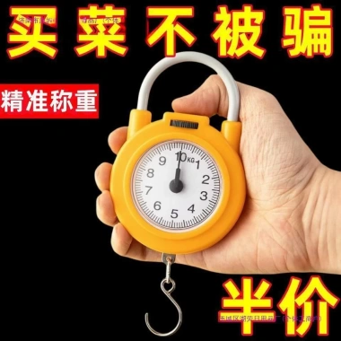 Cân điện tử cầm tay mini 10kg, móc treo tiện dụng, kích thước 16x7.5cm, đo chính xác 2